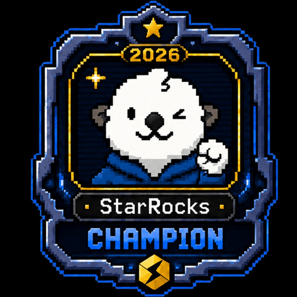 StarRocks Champion 2026 – Advocate badge